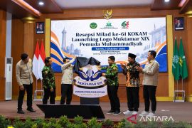 Pemuda Muhammadiyah luncurkan logo Muktamar XIX