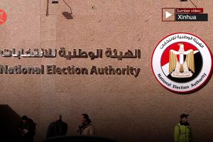 Pendaftaran Pemilu 2024 Mesir resmi dimulai