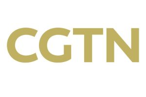 CGTN: Bagaimana Jalur Pembangunan Tiongkok Menjadi Model bagi Pertumbuhan Global