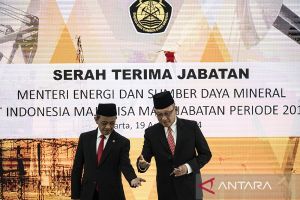 Analis : Dampak &lsquo;reshuffle&rsquo; kabinet terhadap pasar saham terbatas