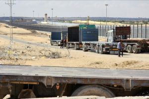 Fragmentasi wilayah Palestina versus solusi dua negara amanah PBB