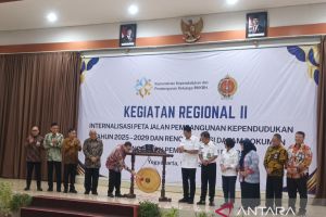 Gubernur DIY: Masalah kependudukan memerlukan kebijakan adaptif