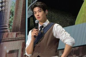 Cha Eun-woo ditunjuk jadi pembawa acara jamuan makan malam APEC