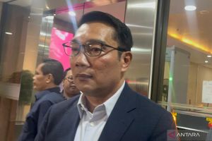 KPK panggil mantan Gubernur Jabar Ridwan Kamil pada pekan ini