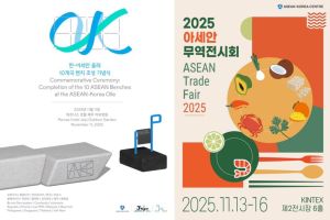 Perkuat kemitraan, ASEAN-Korea Centre gelar ASEAN Week pekan depan