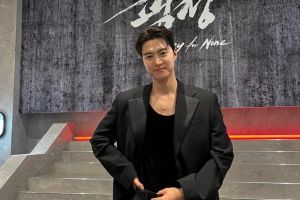 Gong Myoung tunda syuting usai alami gangguan pendengaran mendadak