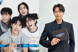 Akhir pekan ini, ada Minho SHINee & HIGHLIGHT lalu pagelaran wayang