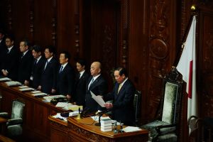 Majelis Rendah Jepang resmi dibubarkan jelang Pemilu 8 Februari