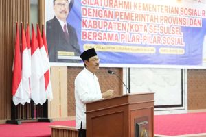 Pemkot Makassar siapkan digitalisasi bansos saat bertemu Mensos