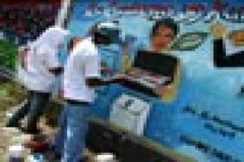 LOMBA MURAL PEMILU