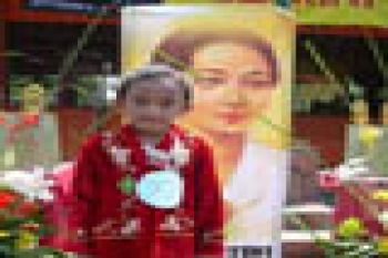 PERINGATAN HARI KARTINI