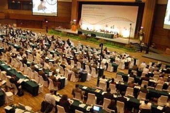 SUASANA KONFRENSI UNEP