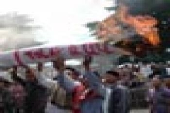 TOLAK RPP TEMBAKAU