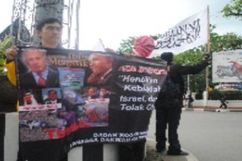 DEMO ISRAEL