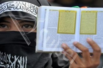 TOLAK PEMBAKARAN AL QURAN