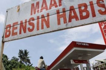 BENSIN LANGKA