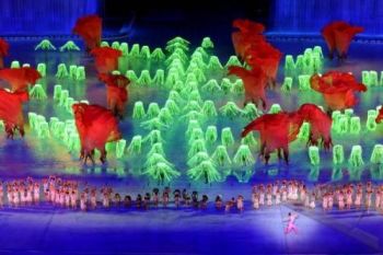 PEMBUKAAN ASIAN GAMES GUANGZHOU