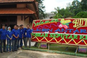 Ulang Tahun LKBN ANTARA 