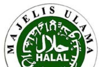 Kepri Rawan Perdagangan Makanan Tanpa Label Halal
