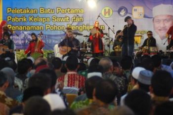 KONSER DEBU