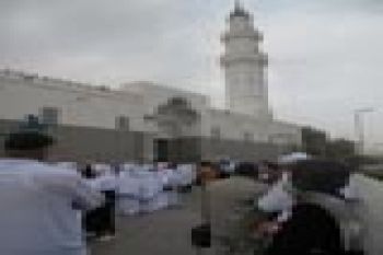 MASJID QUBA