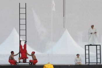 GELADI 'I LA GALIGO'