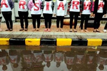 HARI PENYIARAN NASIONAL