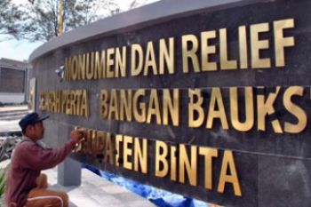 Monumen Aneka Tambang
