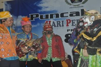 PANTUL DADAKAN