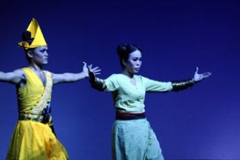 'I LA GALIGO'