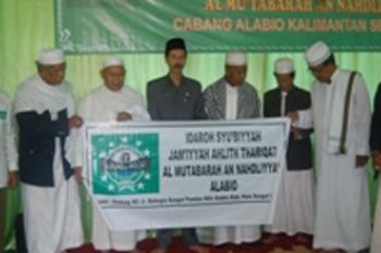 LANTIK PENGURUS THARIQAT