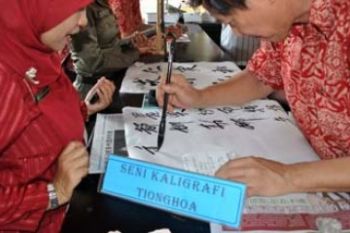 Seni Kaligrafi Tionghoa