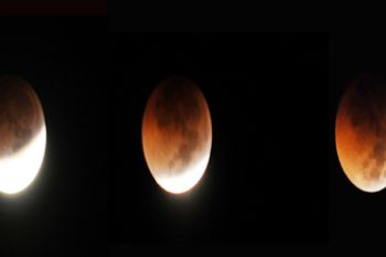GERHANA BULAN