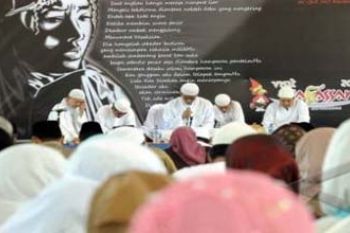ZIKIR SAMBUT RAMADHAN