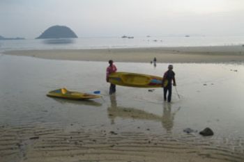 Kano Untuk Memancing