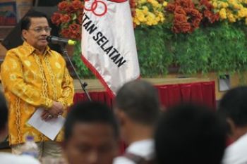 BONUS PRESTASI PON