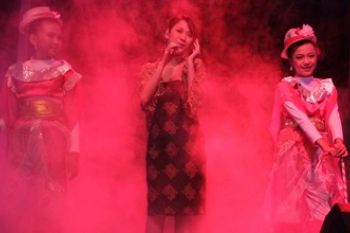CHARITY NIGHT CONCERT
