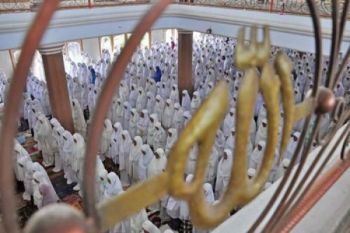 SHALAT ID KHUSUS PEREMPUAN