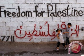 Nigeria reiterates support for Palestinian statehood bid