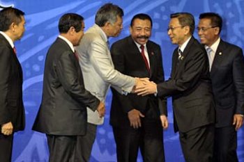 PERTEMUAN AMMTC