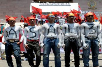 GERAKAN PASAL 33