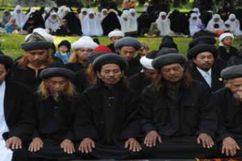 IDUL ADHA AN-NADZIR