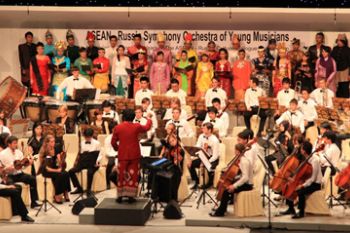 PAGELARAN MUSIK ORKESTRA