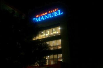 Gedung Baru