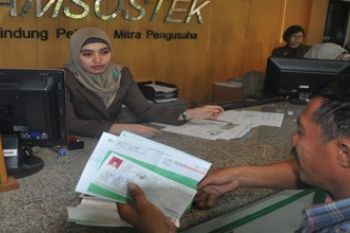 HARUS DENGAN FOTO