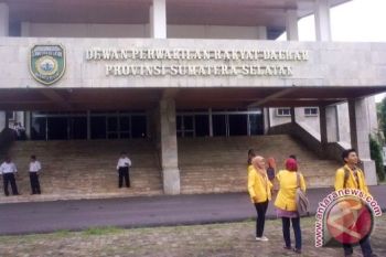 DPRD Sumsel ke Jatim belajar bentuk Jamkrida 