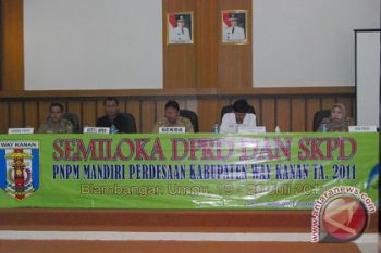 PNPM Waykanan Tingkatkan Kapasitas Badan Kerjasama Antarkampung