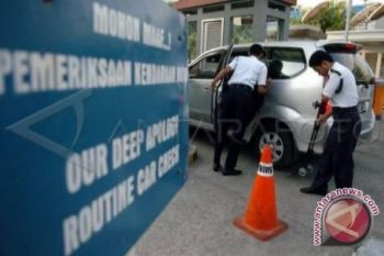 Polda Sumsel beri penghargaan Satpam berprestasi