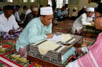Khatam Rutan Samarinda