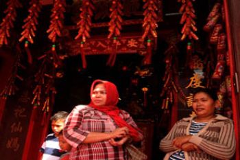 WISATA IMLEK